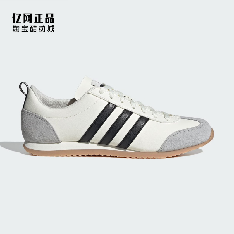 Adidas 阿迪达斯 男女复古经典舒适低帮运动休闲鞋 JS1031 JS1032