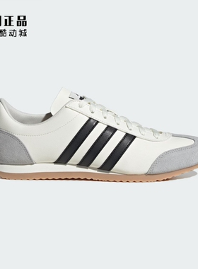 Adidas 阿迪达斯 男女复古经典舒适低帮运动休闲鞋 JS1031 JS1032