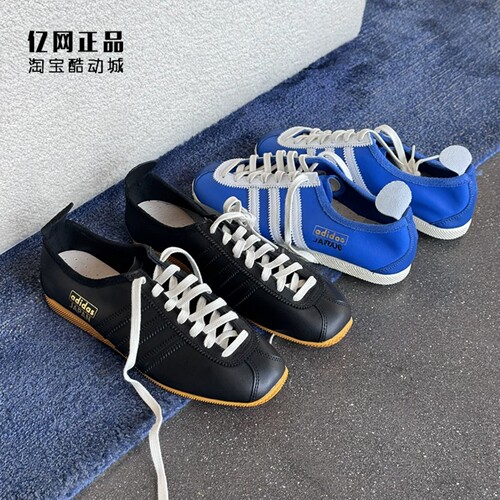 阿迪达斯 三叶草 JAPAN 男女复古经典薄底休闲鞋 JS3773 JS3774