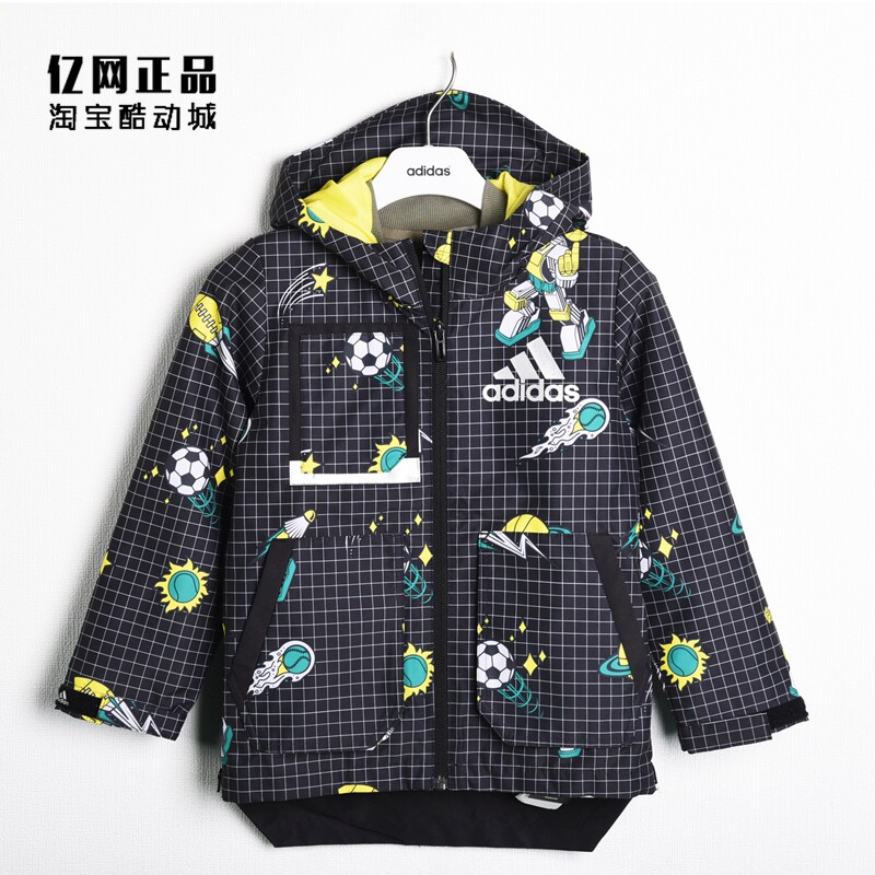 阿迪达斯春秋儿童二合一防风夹克