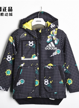 Adidas 阿迪达斯 春秋儿童运动休闲二合一防风保暖夹克外套FM9689