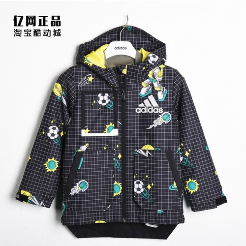 阿迪达斯春秋儿童二合一防风夹克