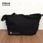 阿迪达斯 单肩包拎包挎包 三叶草 运动休闲时尚 IJ7480 女款 Adidas