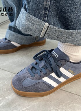 Adidas 三叶草 GAZELLE 男女复古经典百搭德训鞋休闲板鞋 JI3522