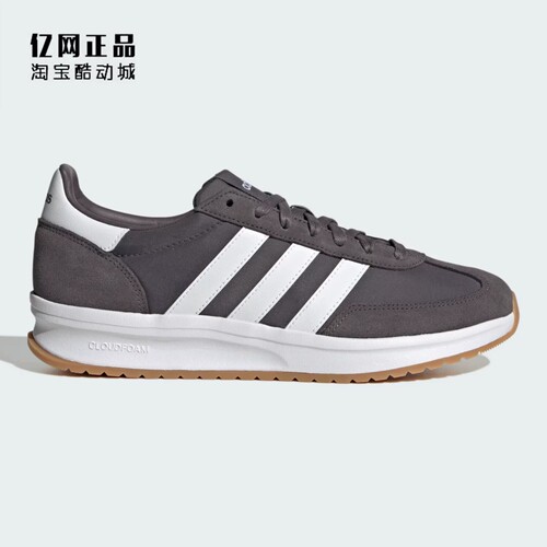 Adidas 阿迪达斯正品 RUN 70S 男款舒适百搭经典运动休闲鞋JI4922