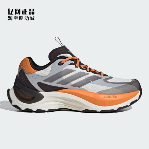 Adidas 阿迪达斯 男女缓震舒适防滑耐磨运动休闲鞋 IH3796 IH3798