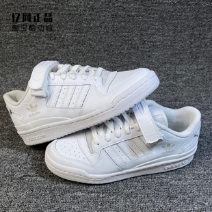 百搭魔术贴休闲板鞋 阿迪达斯 FY7755 男女经典 LOW 三叶草 FORUM