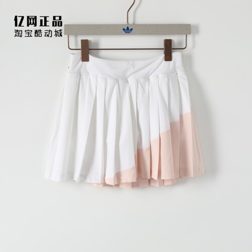 Adidas 阿迪达斯 女款运动训练舒适透气网球运动百褶短裙 IA7038