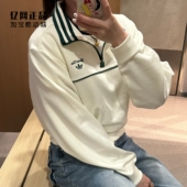 三叶草 JM8013 女款 卫衣 JM8014 运动休闲舒适半拉链套头衫 Adidas