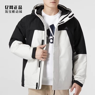 户外运动休闲拼色时尚 男款 保暖羽绒服IL8920 阿迪达斯正品 Adidas