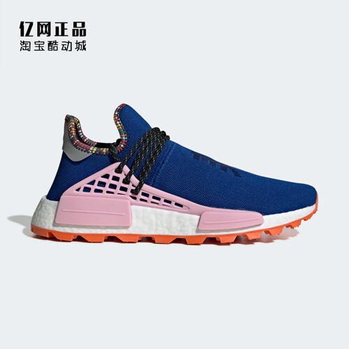 Adidas 三叶草 PW SOLAR HU NMD 男女联名款缓震运动休闲鞋EE7579