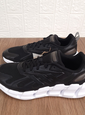 Adidas 阿迪达斯 Ventice Climacool 男清风舒适透气运动鞋GZ0664