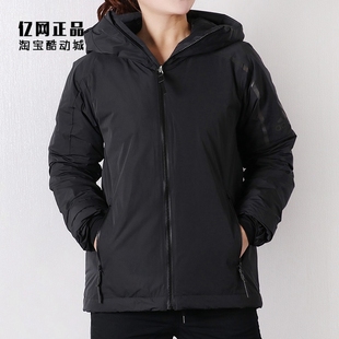 ZNE运动休闲防风保暖羽绒服 Adidas 女款 BS1002 阿迪达斯 CY8631