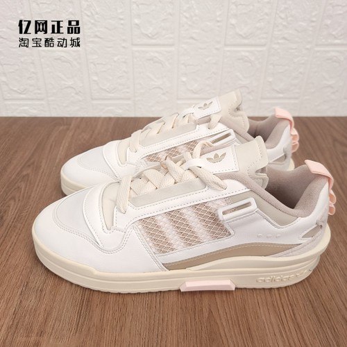 阿迪达斯男女时尚百搭耐磨板鞋