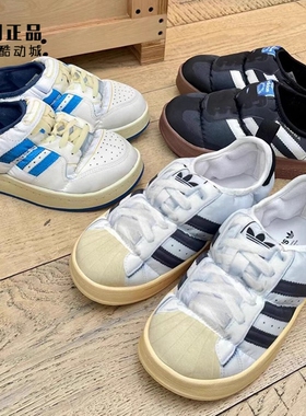 Adidas 三叶草 男女冬季面包鞋一脚蹬休闲鞋HP6700 HP6697 GY4559