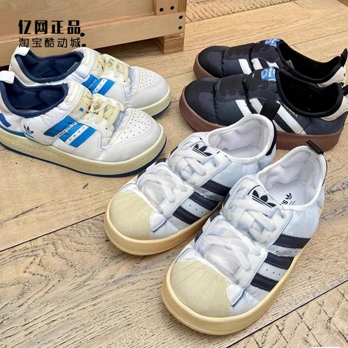 阿迪达斯男女时尚百搭保暖休闲鞋