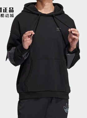 阿迪达斯男款加绒保暖连帽卫衣