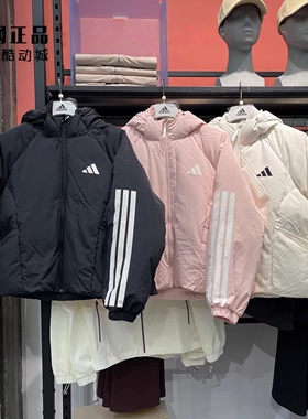 Adidas 阿迪达斯 女款运动休闲保暖羽绒服 JG3865 JG3866 JG5921