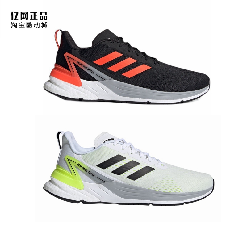 Adidas 阿迪达斯 Boost 男款减震透气运动鞋FY6482 FZ1975 FY8749 运动鞋new 跑步鞋 原图主图