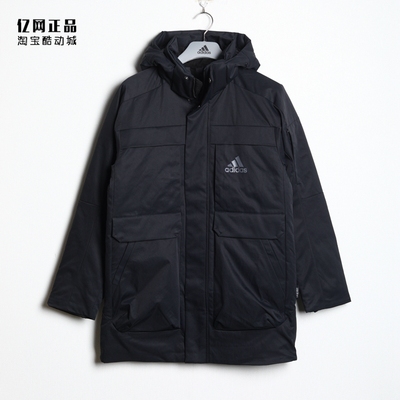 中长款羽绒服Adidas防风