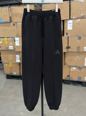 Adidas 阿迪达斯 男子秋冬加绒保暖宽松舒适针织运动长裤 IX1252