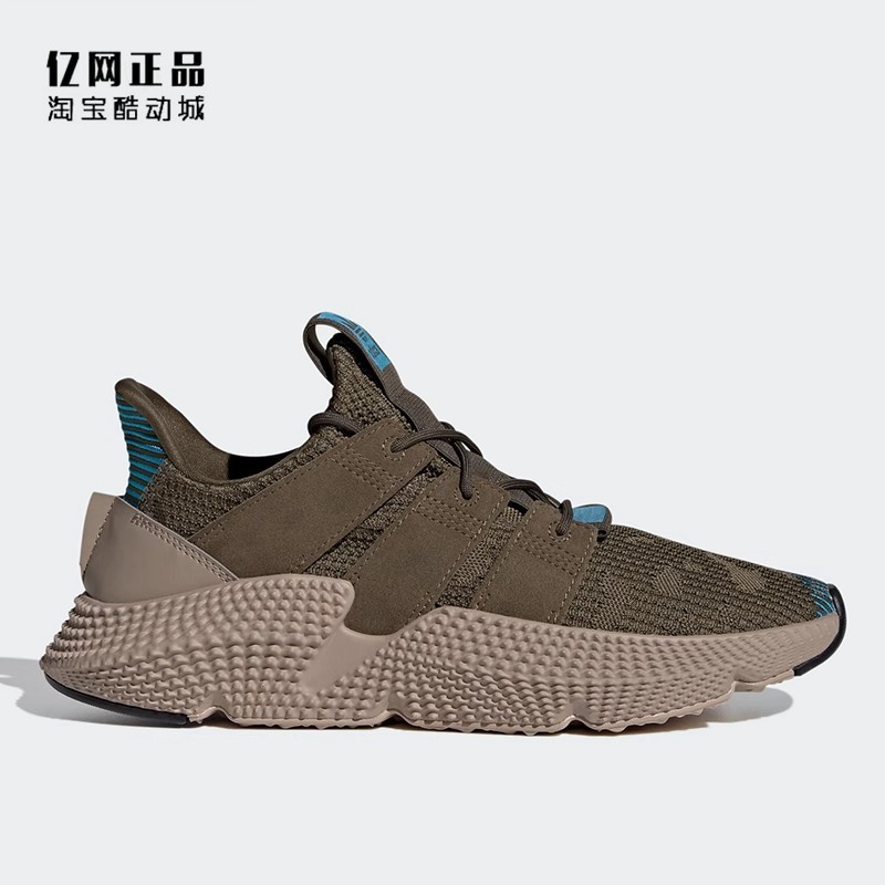 Adidas 三叶草 男女时尚百搭防滑耐磨运动休闲鞋 IH2516 IH2212,运动鞋new,运动休闲鞋,淘宝优惠券,粉丝福利购,淘宝优惠卷