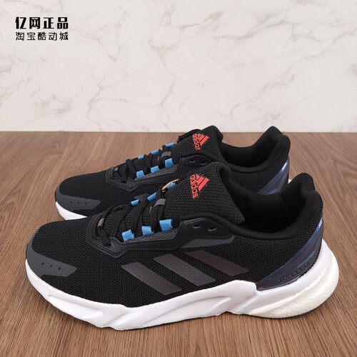 阿迪达斯男女缓震舒适透气运动鞋
