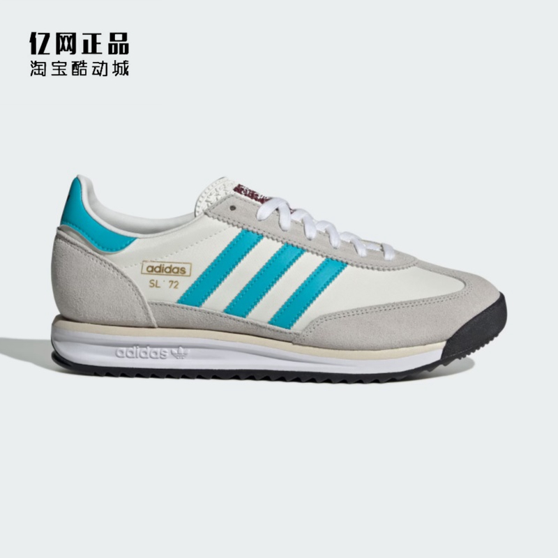 Adidas 三叶草 SL72 男女复古经典百搭低帮休闲鞋 JI2495 JP5277