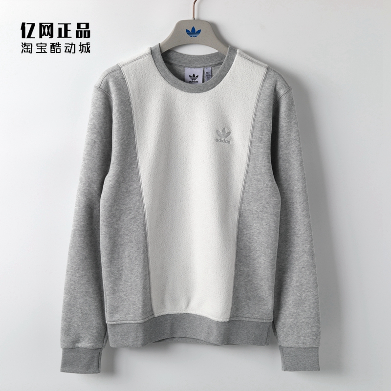 阿迪达斯男款运动休闲加绒套头衫