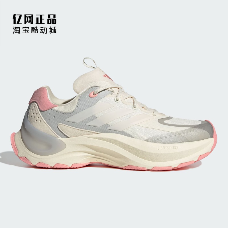 Adidas 阿迪达斯正品 女款缓震舒适防滑耐磨运动休闲鞋 JH9632