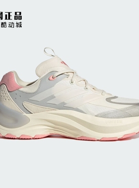 Adidas 阿迪达斯正品 女款缓震舒适防滑耐磨运动休闲鞋 JH9632