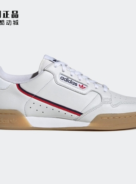 Adidas 阿迪达斯 三叶草 男女经典百搭耐磨低帮休闲鞋板鞋 EE5393