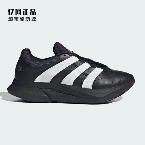 Adidas 阿迪达斯 EQUIPMENT 男女经典缓震舒适休闲运动鞋 JS4340