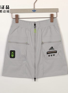 Adidas 阿迪达斯 女款运动休闲时尚百搭舒适透气半身裙子 IK3481