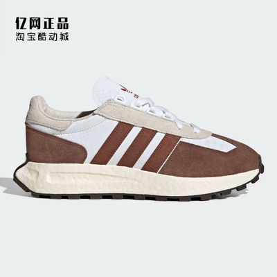 Adidas 三叶草 RETROPY E5 男女缓震运动休闲鞋 JP8552 JP8553