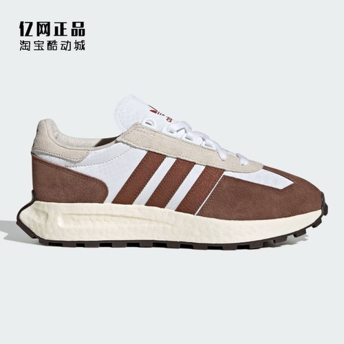 Adidas 三叶草 RETROPY E5 男女缓震运动休闲鞋 JP8552 JP8553