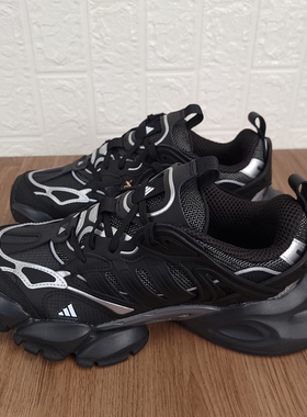 Adidas 阿迪达斯 男女减震舒适时尚老爹鞋运动鞋 IH0070 IH7799