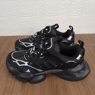 阿迪达斯 IH0070 男女减震舒适时尚 运动鞋 IH7799 老爹鞋 Adidas