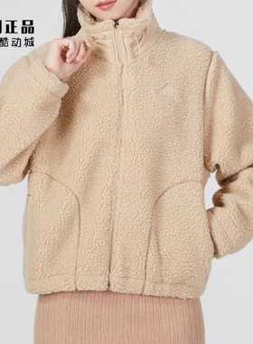 Adidas 阿迪达斯 女款运动休闲羊羔绒保暖夹克外套 HM7097 HM7099