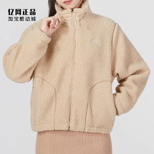阿迪达斯女子时尚百搭保暖外套