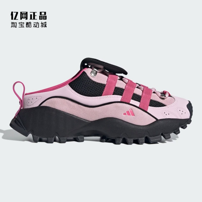 Adidas 阿迪达斯正品 男女防滑耐磨一脚蹬休闲鞋 JR2457 JR2458,运动鞋new,运动休闲鞋,淘宝优惠券,粉丝福利购,淘宝优惠卷