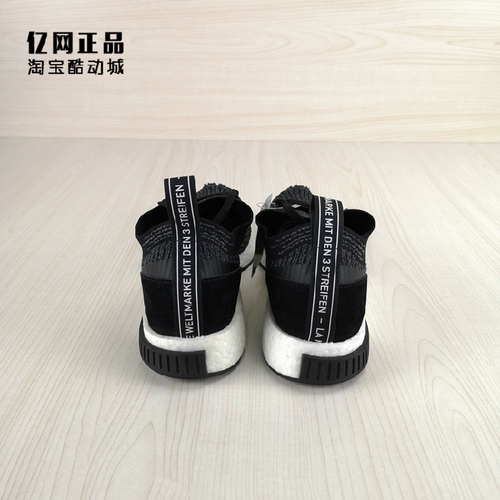 Adidas Tripod NMD Racer PK Мужская амортизация легкая спортивная кроссовка AQ0949