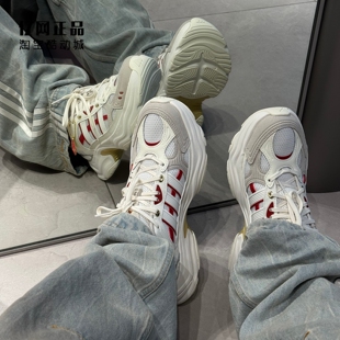 Adidas 阿迪达斯 男女秋季缓震舒适百搭老爹鞋运动休闲鞋 KI1846