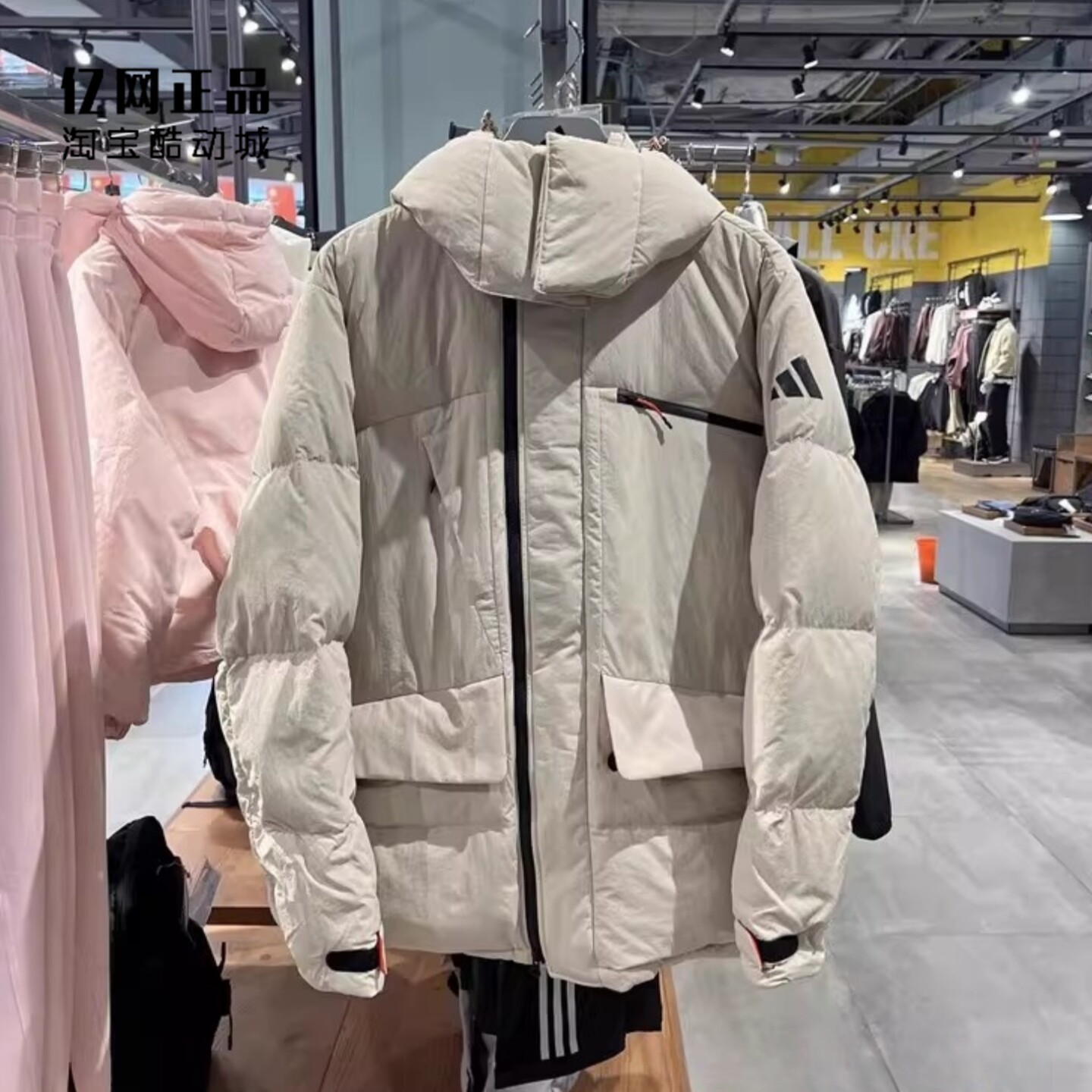 Adidas 阿迪达斯 男款冬季运动休闲中长款防风保暖羽绒服 JM4614