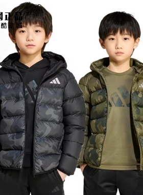 Adidas 阿迪达斯 儿童运动休闲拒水保暖连帽棉服 JL7398 JL7399
