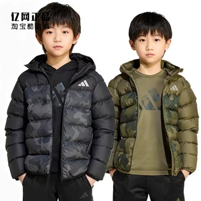 Adidas 阿迪达斯 儿童运动休闲拒水保暖连帽棉服 JL7398 JL7399
