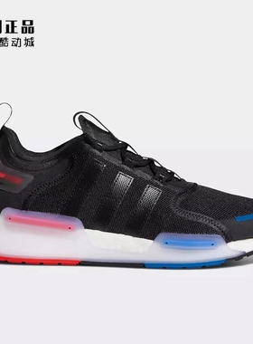 Adidas 三叶草 NMD_V3 男女BOOST缓震舒适时尚运动休闲鞋 GX3378