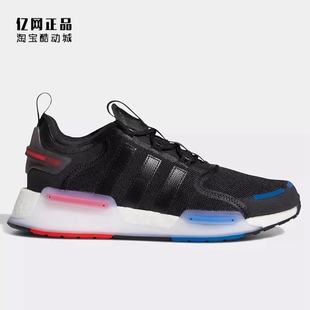 运动休闲鞋 Adidas 男女BOOST缓震舒适时尚 NMD_V3 GX3378 三叶草
