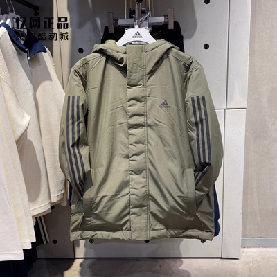 Adidas 阿迪达斯 男款运动休闲经典条纹保暖连帽棉衣外套 IP2535