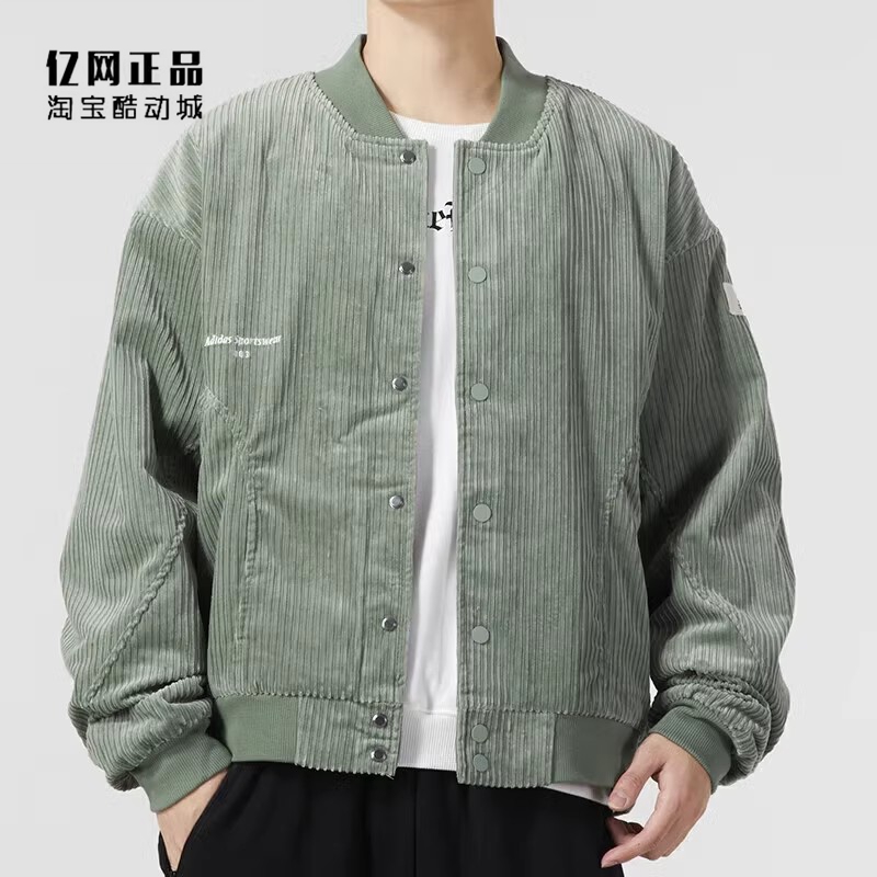 阿迪达斯男春秋运动休闲加绒外套